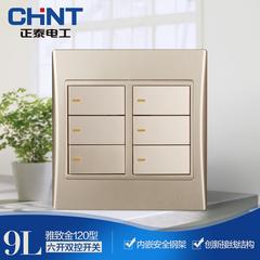 Chint လျှပ်စစ် type 120 သစ် စတီးဘောင် နံရံ switch socket ရွှေရောင် ခွောကျ ဖွင့် dual ထိန်းချုပ်မှု