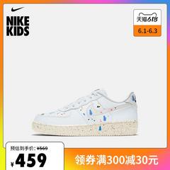 Nike Nike က အရာရှိ အင်အား 1 lv8 3 ps ကလေးများ အားကစား ကလေးဖိနပ် နှေးသော သှေးလနျ့ခွငျး ဒီဇိုင်းသစ် ဖိနပ် dj2599