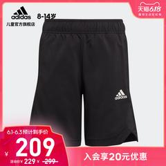 adidas စစ်ဗိုလ် ဇကာ adidas wo 3s sh ကလေးဝတ် လေ့ကျင့်ရေး အားကစား ဘောင်းဘီတို gm8488