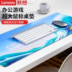 အပေါင်းအဖေါ် Q3 mouse pad ပါ လျှပ်စစ်မီး ပြိုင်ပွဲ ဂိမ်း ကြက်သားကိုစား အရှည် Lဆိုဒ် အင်တာနက်ကဖေး q5 ကြက်သားကိုစား desktop ကွန်ပျူတာ အစညျးအနှောငျ ကြွက် ရုံး ကျောင်းသား ယောက်ျားနှင့်မိန်းမနှစ်ယောက်တည်းကိုကျောင်းသားများကို နှစ်စီးမတော်တဆဖြစ် ကို Catcher အထူ mouse pad ပါ စားပွဲ အောက်ခံ ကျယ်ဝန်းသော ဂိမ်း