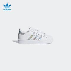 adidas စစ်ဗိုလ် ဇကာ adidas သုံးရွက်ကလိုဗာပင် စူပါစတား el ကလေး Classic အားကစားဖိနပ် cg6707