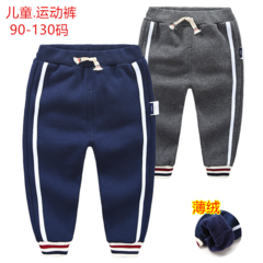 ယောက်ျားလေး ကတ္တီပါအပါးသား Sweatpants 2020 ကျဆုံးခြင်းနှင့်ဆောင်းရာသီ ဒီဇိုင်းသစ် ကလေး အားကစား ဘောင်းဘီရှည် ဆွဲသည် ကတ္တီပါ ကလေး ပေါ့ပေါ့ပါးပါးဘောင်းဘီ သား 6193