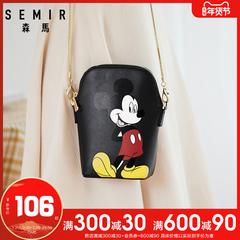 Semir messenger ကို Bag အမျိုးသမီး Disney ပူးတွဲ ဒီဇိုင်းသစ် မြင့်မားသောစွမ်းရည် ins တရာ ယူ ခေတ်ဆန် ခေတ်မှီ နံရံဆေးပန်းချီ သံကြိုး အိတ်