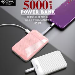 စမတ် polymer Power Supply Mini သေးငယ်သော လက်ကိုင်ဖုန်း charger 5000 Milliampere ရောင်စုံ Built-in မျဉ်း အားသွင်း ကလေး