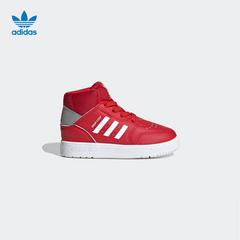 adidas စစ်ဗိုလ် ဇကာ သုံးရွက်ကလိုဗာပင် တစ်စက် လှမ်း 360 ကလေး Classic Kinematics အဆင့်ဖိနပ် fv7216