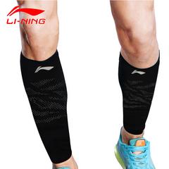 လီ Ning Leggings Aqam061 Chen က နဂါး compression ကာကွယ် ခြေတလုံးစွပ် ကြက်တောင် ဘတ်စကက်ဘော ရွရွပြေး အားကစား အနွေးထိန်း အသုံးပြုနိုင်မှု