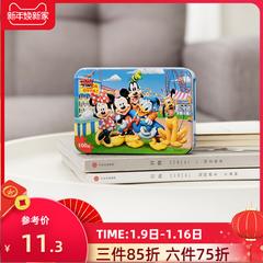 miniso Chuangyou ဆောင်းပါး Mickey ခဲမဖြူ ပုံဆက် 100 အ 11df3883