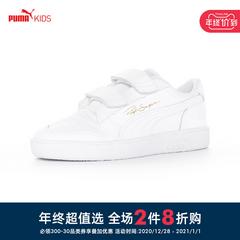 puma puma ကလေးဖိနပ် ကလေး ဖိနပ် အားကစားဖိနပ် ခေတ်ဆန် ပေါ့ပေါ့ပါးပါး အဖြူရောင်ဖိနပ် ယောက်ျားလေးမိန်းကလေး အဖြူ ဖိနပ် ဇကာ ဖိနပ်