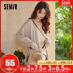 Semir အိတ် အမျိုးသမီး 2020 ဒီဇိုင်းသစ် ကျဆုံးခြင်းနှင့်ဆောင်းရာသီ ကိုရီးယား ခေတ်ဆန် ins ဇကာ အမွေးအနီ ဘေးလ် ချစ်စရာ တရာ ယူ messenger ကို Bag