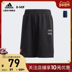 adidas စစ်ဗိုလ် ဇကာ adidas yb pkm shrt ကလေးဝတ် လေ့ကျင့်ရေး အားကစား ဘောင်းဘီတို fm0666