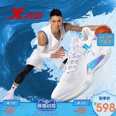 Jeremy Lin ဒီဇိုင်း Xtep ယု Yun မျိုးဆက်လေးဆက် ဘတ်စကက်ဘောဖိနပ် နွေဦးရာသီ အားကစားဖိနပ် အမျိုးသား နှစ်စီးမတော်တဆဖြစ် အကြမ်းခံ ပျူငှါနွေးထွေးသော ဘွတ်ဖိနပ် Sneaker