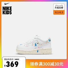 Nike Nike က အရာရှိ အင်အား 1 lv8 3 td ကလေး အားကစား ကလေးဖိနပ် ဒီဇိုင်းသစ် ဖိနပ် dj2600