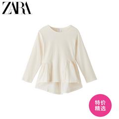 Zara ဒီဇိုင်းသစ် ကလေးဝတ် မိန်းကလေး ဖြတ်ဆက် ရှပ်အင်္ကျီ 01716110251