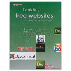 Building Free Websites အခမဲ့Websiteများရေးတင်နည်း နည်းပညာ စာအုပ်စာရေးဆရာ မျိုးသူရ 072693 0052-01-01