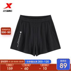 Xtep ဘောင်းဘီတို အမျိုးသမီး Sweatpants 2020 နွေရာသီ ဒီဇိုင်းသစ် အမျိုးသမီး ရွရွပြေး အသုံးပြုနိုင်မှု ယောဂ အားကစား ပေါ့ပေါ့ပါးပါး မိန်းမ ဘောင်းဘီတို