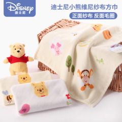 Disney Winnie ဟာ Pooh ပိတ်ကျဲစ သွားရည် ပုဝါ တင်နှစ်ဦးကို ဂွမ်း အမွေး ပုဝါ မွေးကင်းစကလေး ကလေး ရင်သားကင်ဆာ-နို့တိုက်ကျွေးရေး ပုဝါ အမျိုးအစား