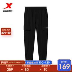 Xtep Sweatpants အမျိုးသား ပေါ့ပေါ့ပါးပါး ဘောင်းဘီရှည် 2020 ဆောင်းဉီးရာသီ ဒီဇိုင်းသစ် အမျိုးသား ခေတ်မှီ ပေါ့ပေါ့ပါးပါး ယေဘုယျအား အားကစား ဘောင်းဘီရှည် အမျိုးသား