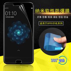 soft ချစ်သူ nano သက်သေအမြှေးပါး Oppo မင်္ဂလာပါ လက်ကိုင်ဖုန်း စတစ်ကာကပ် တပေါက် HD ကို reno2 renoz