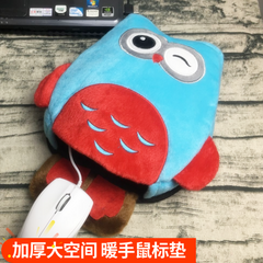 usb အပူ နွေးသောလက် mouse pad ပါ ရေချိုးနိုင်သော ဆောင်းရာသီ အနွေးထိန်း ကြွက် စွပ် ကတ္တီပါအမွေး အထူ နွေးသောလက် ကလေး ပါ လက်ကောက်ဝတ်