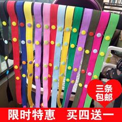 3 ဗူး စာတိုက် ကလေး ကစားစရာ Teether elastic ဆွဲသား အစည်းအပတ် ဆန့်ကျင် ကျ ကွင်းကြိုး ကုလားထိုင် တွန်းလှည်း ကလေး နို့ဘူး ရေဘူး Lanyard