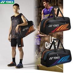 yonex Junik သီရိလင်္ကာနိုင်ငံ YY ကြက်တောင် အိတ် Bag21lcw 22lcw လီ Zongwei ကမ္ဘာ့ဖလားချန်ပီယံ သယ် Kua ဘော်စတွန်