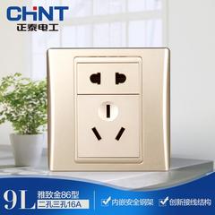 Chint type 120 86 9l စတီးဘောင် နံရံ switch socket ရွှေရောင် နှစ် အပေါက်သုံးပေါက် 16a မျက်လုံးအိမ်