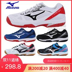 စစ်မှန် Mizuno Mizuno ဆိုင်ကလုန်း မြန်နှုန်း NanNvPai Sneaker တုန်ခါမှုလျှော့နဲ ရှုပ်ထွေးသော မိုးလုံလေလုံအားကစား ဖိနပ်