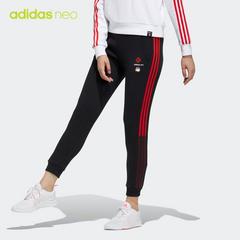 adidas စစ်ဗိုလ် ဇကာ adidas လက်သစ် ငါ ဧကရာဇ်ဘုရင် WanShui ပူးတွဲ အမျိုးသမီးဝတ် Sweatpants gp5750 gp5751