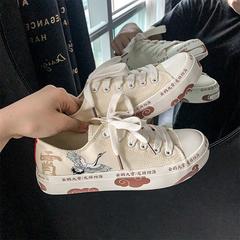Yunhe Jiuxiao canvas ဖိနပ် ကလေး ကျောင်းသား ulzzang တရာ ယူ Guochao လေတိုက် 2020 ဒီဇိုင်းသစ် ဟန်တရုတ်အဝတ်အစား ဖိနပ်