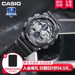 Casio Casio အမျိုးသား အားကစား လက်ပတ်နာရီ သှေးလနျ့ခွငျး စီးရီး သံလိုက်ကာကှယျ Shockproof ခေတ်ဆန် ဒီရေကျ cool လူကို နာရီ ga 140