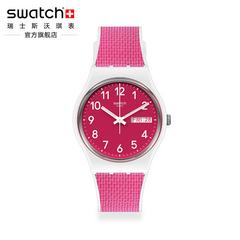 swatch Swatch ဆွစ်ဇာလန် လက်ပတ်နာရီ 2020 ပစ္စည်းအသစ် ရိုးရှင်းသော ခေတ်ဆန် Quartz အမျိုးသားနှင့်အမျိုးသမီး နာရီ gw713