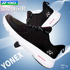 အမှန် yonex Junik သီရိလင်္ကာနိုင်ငံ shr d1 အပြေးဖိနပ် ပေါ့ပေါ့ပါးပါး ကျန်းမာသန်စွမ်းအပြင်းအထန်လုပ်ဆောင်အတူလမ်းလျှောက် ထုပ် သှေးလနျ့ခွငျး ကြက်တောင် စွမ်းအား အောက်ခံ စစ်မှန်