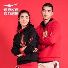 Hung က ကြယ် Berk အမျိုးသား Pullover ယုန် Chomsky ပူးတွဲ Hoodiesအင်္ကျီ 2020 နွေဦးရာသီ စုံတွဲ ဒီဇိုင်း ချစ်စရာ ပုံ တရုတ်နှစ်သစ်ကူး အမျိုးသမီးဝတ်