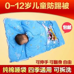 Zhongshan တက္ကသိုလ် ကလေး ကလေး ကလေး ဆောင်းရာသီ Sleeping Bed ကလေး အိပ် ကာကွယ် ဝမ်း ဆန့်ကျင် ကန် ဆောင်းရာသီ အဲယားကွန်း/Air Condition စူပါအထူအခန်း ဒီဇိုင်း