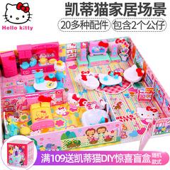 hellokitty ကေတီ ကြောင် ကစားစရာ ဝမ်းဆက် မီးဖိုချောင် အိမ် မိန်းကလေး အိမ်ထောင် မင်္ဂလာပါ KT ကြောင် တိုင်းမိသားစု အရုပ် အိမ်