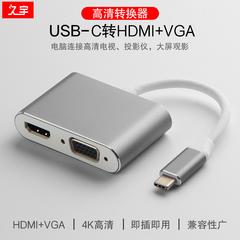 တိုးချဲ့ သငေ်္ဘာကျင်း usb သငျ့လျေြာအောငျပွုပွငျသောစကျ မိုက်ကရိုဆော့ဖ မျက်နှာပြင် 2 အပြား VGA projector စောငျ့ရှောကျ HDMI တီဗီ မျက်နှာပြင် book2 မိုက်ကရိုဆော့ဖ pro7 Expand သငေ်္ဘာကျင်း အချက်အချာ hub