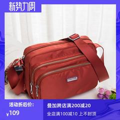 Firefox ကို အမျိုးသမီး messenger ကို Bag ပိတ်ဂျင်းသား packet အမျိုးသမီးများအိတ် နွေရာသီ ပေါ့ပေါ့ပါးပါး နိုင်လွန် လက်ကိုင်အိတ် အကန့် canvas အစ ဘေးလွယ်အိတ်