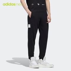 adidas စစ်ဗိုလ် ဇကာ adidas လက်သစ် စက္ကန့် CS tp အမျိုးသားဝတ် Sweatpants gm2297