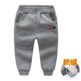 ယောက်ျားလေး Sweatpants နွေဦးနှင့်ဆောင်းဦးရာသီ 2020 နွေဦး ကလေး ဆွဲသည် ကတ္တီပါ အားကစား ဘောင်းဘီရှည် အထူ ဒီဇိုင်း ကလေး ပေါ့ပေါ့ပါးပါးဘောင်းဘီ 6651 1