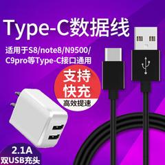 typec ဒေတာကိုလိုင်း tapy double-ကွေး ခေါင်း tpc Mi 68 ပေါင်း 5t charger typc လျင်မြန်စွာ ဖြည့် tepy သံကြိုး