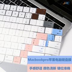 ပန်းသီး MacBook လေ keyboard ကို စတစ်ကာ 13pro13 3mac12 laptops 2018 keyboard ကို စတစ်ကာ 15 လက်မအရွယ်