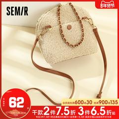 Semir messenger ကို Bag အမျိုးသမီး 2020 ဒီဇိုင်းသစ် ကျဆုံးခြင်းနှင့်ဆောင်းရာသီ ကိုရီးယား ဇကာ အနီရောင် ခေတ်ဆန် ဒီရေကျ တရာ ယူ သိုးကလေး အမွေး ခရုခွံ အိတ် ဘေးလွယ်အိတ်