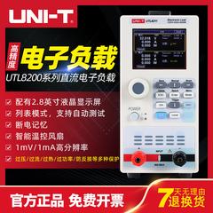 Unisys ကိုယ်ကျင့်တရား utl8211 utl8212 DC က သား ဝန် tester မြင့်မားသော Precision Power Supply လျှပ်စစ်လက်ရှိ စမ်းသပ်