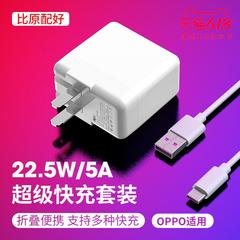 Huawei charger စူပါ လျင်မြန်စွာ ဖြည့် mate20 30pro nova5pro p20 mate9 40w ခေါင်း ဂုဏ် 10 8 v20 လက်ကိုင်ဖုန်း 5a ဒေတာကိုလိုင်း 22.5 မူရင်းထုတ်ပိုး စစ်မှန် လျင်မြန်စွာ ဖြည့်