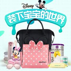 Disney မာမီ အိတ် ကလေး ဒီဇိုင်းသစ် mom အထုပ် မိခင်နှင့်ကလေး အိတ် မြင့်မားသောစွမ်းရည် အလင်း ပုခုံးနှစ်ဖက် အမျိုးသမီး ကိုယ်ဝန်ဆောင်အမျိုးသမီး အိတ် လုပ်ဆောင်ချက်မျိုးစုံ