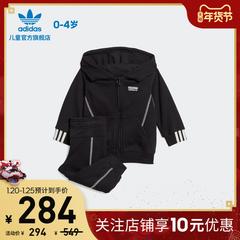 adidas စစ်ဗိုလ် ဇကာ adidas သုံးရွက်ကလိုဗာပင် fz hoodie အစုံ ကလေး တင်ပို့ လှုပ်ရှား ဝမ်းဆက် ge0674