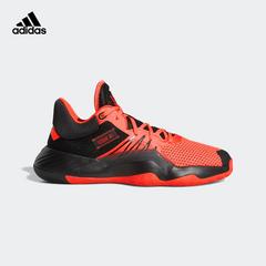 adidas စစ်ဗိုလ် ဇကာ ပြဿနာ 1 gca က Man ဘန်ချန်း Layup ဘောလုံးကိုသယ်ယူပို့ဆောင်ရေး လှုပ်ရှား ဖိနပ် ef9961