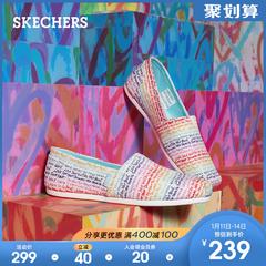 skechers Skye ထူးဆန်းအမျိုးသမီးများနေ့ ကြောငျးသူ တစ်ဦးကနင်း လူပျင်း ဖိနပ် စာလုံးပုံနှိပ်ခြင်း ပေါ့ပေါ့ပါးပါး Loafers canvas ဖိနပ် 113170