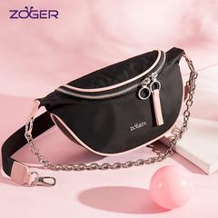 zoger2020 နွေရာသီ ဒီဇိုင်းသစ် ပခုံး messenger ကို Bag အမျိုးသမီး packet တရာ ယူ စိတ်ထား သံကြိုး တရာ ယူ CK ခါးလွယ်အိတ်