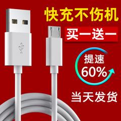 အနီရောင်ဆန် note5 charger 5V 2- ပံ့ပိုး Mi qc2 0 င် လျင်မြန်စွာ တက်ဖြည့် မျဉ်း